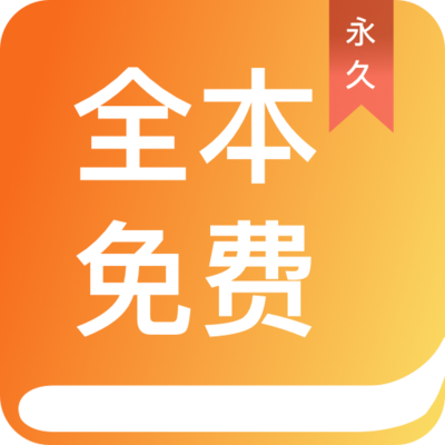 亿宝娱乐app